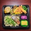 炊き込み御飯魚付き弁当「4月6日のお弁当」