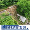 昨年の災害で道路が崩落「施工事例　補強土壁工事【村上市の土木・排水給水・外構工事はニノケンへ】」