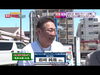 「j:COM『ジモト応援！つながるNews』★MCは『半田あい』さん♪2023年5月24日（水）放送分！5月28日（日）開催☆第4回柴又フロリズ通りフェスティバル・実行委員長 齋藤清一さん・司会進行 亀家本舗 岩﨑純哉 社長が出演♪」