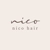 ＜出水市六月田町＞nico hair