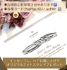 「▶️インセンブレは、サイズが合わなくなったら5年以内、無料で新品とサイズ交換いたします😌」