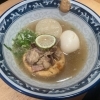 牛テールおでん
