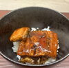 うな丼1300円🩷8月末まで😀「わらび餅〜🥳」