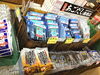 「魚魚市場お正月におすすめの商品をご紹介します♪」