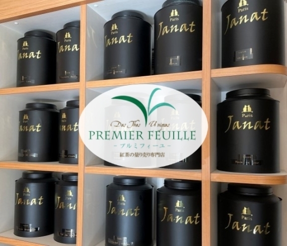 「紅茶のお店 プルミフィーユ」フランスの紅茶ブランド『Janat』で癒しのひと時をお届け
