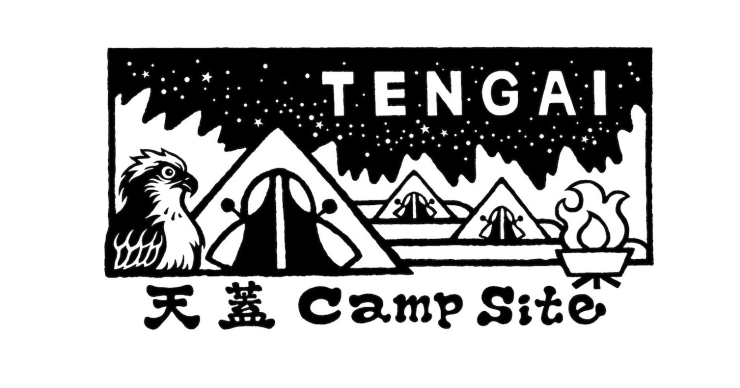 「天蓋 Camp Site」山と空と星！村上市のキャンプ場で圧倒的な絶景を独り占め！