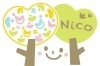 「NPO法人 NiCO」重症心身障害児（者）とその家族の居場所づくり。