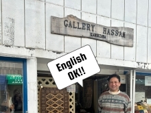 Gallery Hassan Karuizawa