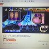 「足は大切」