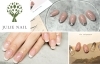 「JULIE NAIL」オトクにネイルが楽しめる！　忙しいアナタの味方サロン♪