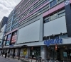 長野市北石堂町 ショッピングプラザagain アゲイン が7月18日閉店予定 長野市の開店 閉店情報 まいぷれ 長野市 長野市北石堂町 ショッピングプラザagain アゲイン が7月18日閉店予定 長野市の開店 閉店情報 まいぷれ 長野市