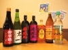 種類豊富なお酒！地酒も楽しめる！「のみ処 いち縁」