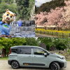 出張対象エリアは猪名川町、川西市、豊能町、宝塚、伊丹、池田「カギ職人 夢」