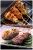 「やきとり 若」
