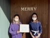 「Merry～赤磐～」