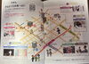 「東京キモノショー2026に「五色献上博多織の箸置き」が出展されました」