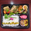 幕の内弁当「12月22日のお弁当」