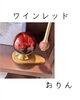 「お仏壇が好きな場所でいい」