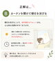 「朝の過ごし方クイズ！スマホ？朝日？どちらから始めますか？」