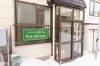 チーズケーキ 焼菓子 Not Obvious ノット アヴビィアス 新店特集 小樽 後志の新店情報 まいぷれ 小樽市