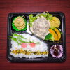 ぶ〜ちゃんバークマスタードソース「４月５日のお弁当」
