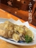 「【おかげ様で22周年㊗️】【五十公野郵便局すぐそば・お食事充実・ドリンク多数・店内喫煙可・無料駐車場完備】」