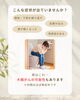 便意・便秘・排便時の血便お困りの方「大腸からのサイン、見逃していませんか？―検査のご案内」