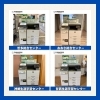 本日より利用開始！ 証明書自動交付機 | 有限会社フナコシのニュース