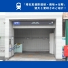 「株式会社ハナイアーバンプランニング【不動産ニュースのご紹介】」