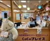 「コワーキング CoCoプレイス」多種多様な働き方、みなさまの“やりたい”をサポートします！