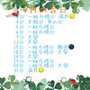 「【5月のご案内】最強開運日に新しいスタートを！GW特別鑑定＆イベントスケジュール【江南市/占い初姫】」