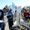 自転車サポートステーション情報☆