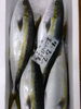 「塩引き鮭販売中でーす」