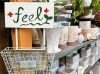 「ガーデンショップ feel」日々の暮らしがちょっと楽しくなる、花と緑と雑貨のお店です