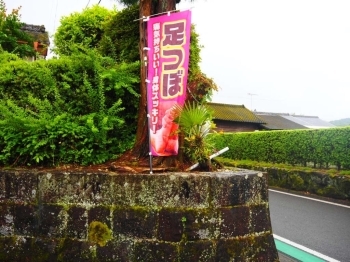 閑静な住宅街にあるお店です。「メディカルフットケア らくらく」