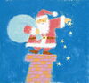「個別指導学習塾　永塾　クリスマスイブです」