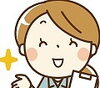 「緊急連絡です！」