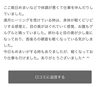 カルナレイキ遠隔ヒーリングご感想「【数日続いためまいが軽くなった遠隔ヒーリング】エネルギーがアップ☝︎メタトロン遠隔ヒーリングにてさらに元気に メタトロン鳥取　米子　鳥取氣功院」