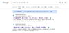 「【速報】検索1位獲得数が「27本」に到達。数学の「箱ひげ図」も首位独占です。【新・個別指導アシスト習志野校】」