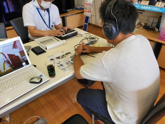 聴力検査中「四国中央市での『聞こえの相談』『補聴器の試用』はエルふたば長津店へ　」