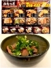 ビールのアテにはこれでしょう!フワトロの肝!食感は生です!
「から揚げ専門店からっと&立ち呑みstandingBal karat」