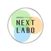 「放課後等デイサービス NEXT LABO」楽しいから成長できる！　子どもの自立・学習をサポートする教室