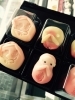 「干支上生 新春和菓子勢揃い！」