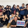 株式会社エイチ・エス・エー