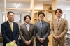 「新川不動産企画株式会社」地域に還元！　不動産のことなら、どんなこともお任せください！