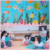 「新年新曲「モアナと伝説の海」フラガールメンバー募集　江戸川区 葛西フラダンス　ウクレレ　市川市　南行徳　船橋　初心者歓迎」