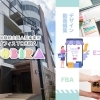 Amazon.co.jp: エンサイクロペディア社会福祉学 第2編 : 古川