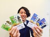 「お年玉キャンペーン実施中！」