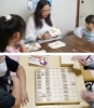 「英会話コース」と「将棋教室」の授業風景。「平成の寺子屋 童夢ぽけっと」