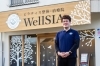 「ピラティス整体・治療院WellSIA 本店」ピラティス整体で健康への統合的アプローチを実現する整体院